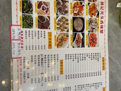-休记光头香辣蟹干锅店(衣冠庙店)