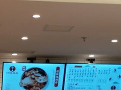 -钟姐炖品(印象城百盛店)
