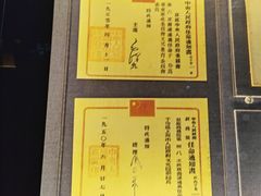 -上海电影博物馆