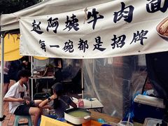 -大理床单厂艺术区
