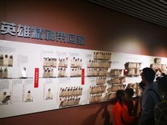 -上海市龙华烈士陵园