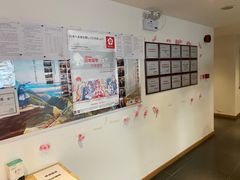 -樱花国际日语(徐家汇中心)