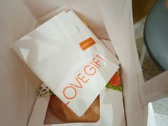-LOVEGIFT爱礼(八佰伴店)