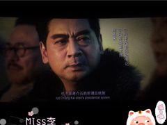 -美嘉欢乐影城(万象城店)