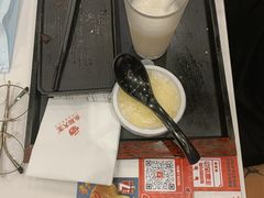 -永和大王(共和新路店)