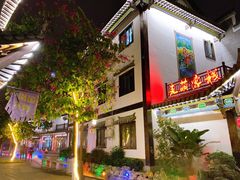 -靖西锦绣古镇景区
