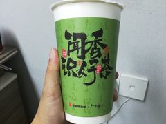 -益禾堂(鹭江店)