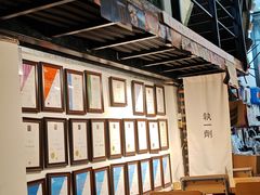 -无牌咖啡&酒馆