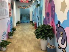 -博沃思·专注力·心理咨询·家庭教育(世豪中心)