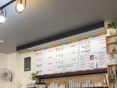 -莲洞本家