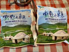 -老三骨头馆(白桦东路店)