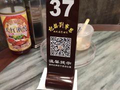 -恩宁刘福记(东华东路店)