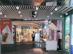 -布吉佳兆业广场