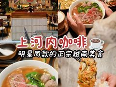 -百老汇美食街