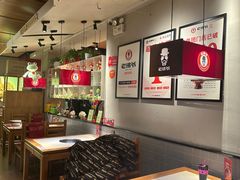 -老佛爷炭火蛙锅直营(清滨路总店)