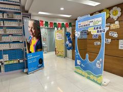 -永信齿科·永恩口腔门诊部(浦东新区店)