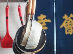 -幸薈飯堂