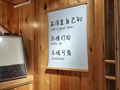 -一杯黔茶(西江千户苗寨古街店)