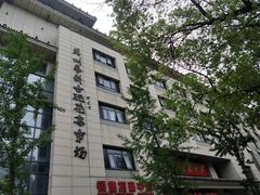 -苏州艺都古玩花鸟市场