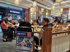 大堂-老四川(T3航站楼F指廊店)