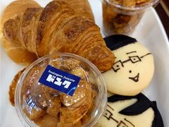 -都恩客(高岛屋百货店)