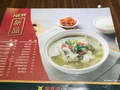 -豪享来中西餐厅(隆昌店)
