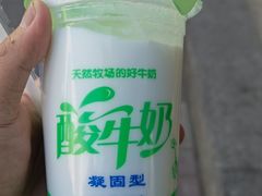-杨老大焙子月饼干货(宽巷子民族美食街店)