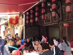 -周血旺老店