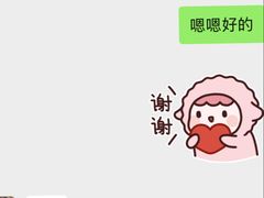 -粤界(望京金辉店)