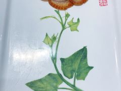 -北京全聚德(王府井店)