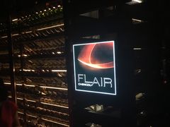 -富力丽思卡尔顿酒店·FLAIR餐厅酒吧