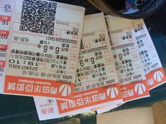 华臣影城-华臣影城