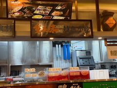 -楠火锅(太古里总店)