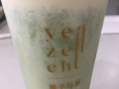 -叶子与茶(苏宁广场店)