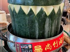 -尚竹阁冬瓜盅·18年地标美食(平洲店)