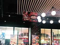 -圆融星座购物中心