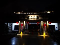 -西湖外事游船(花港观鱼码头)