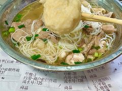 -福屿鲜捞小吃·捞化(福屿总店)