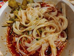 -金记酿皮(万博店)