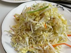 -三合园水饺(二马路店)