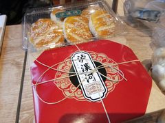 -泸溪河桃酥(秦淮夫子庙一店)
