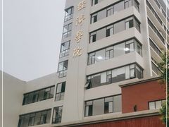 -四川大学(望江校区)