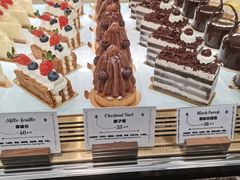 -Sunflour(来福士店)