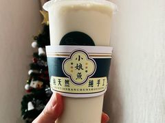 -小娘鱼(新都汇店)