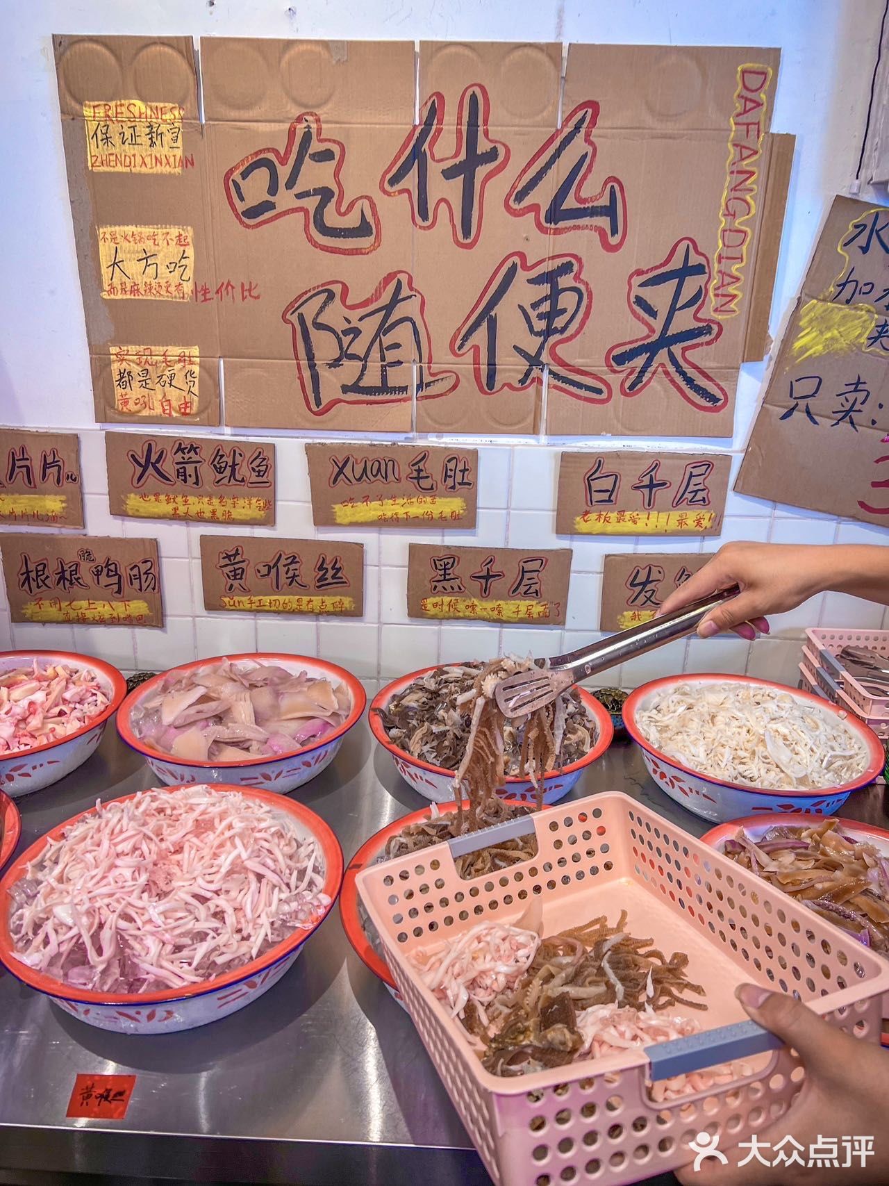 好吃到冒泡的麻辣烫，没吃过都白来观音桥！