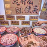 好吃到冒泡的麻辣烫，没吃过都白来观音桥！