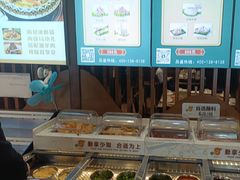 -百草滩羊清水涮羊肉(长城路店)