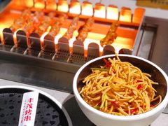 拌干豆腐丝-丰茂烤串(外滩星荟中心店)