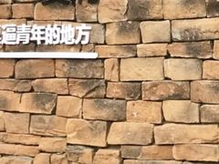 -保利石象湖景区
