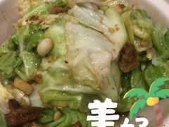 油渣炒牛心白-眉州东坡(春秀路店)